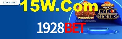 Daily Bonuses 1928Bet